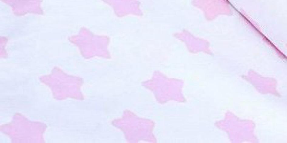 Сменная наволочка на подушку для беременных цвета: Пряники розово-белые 